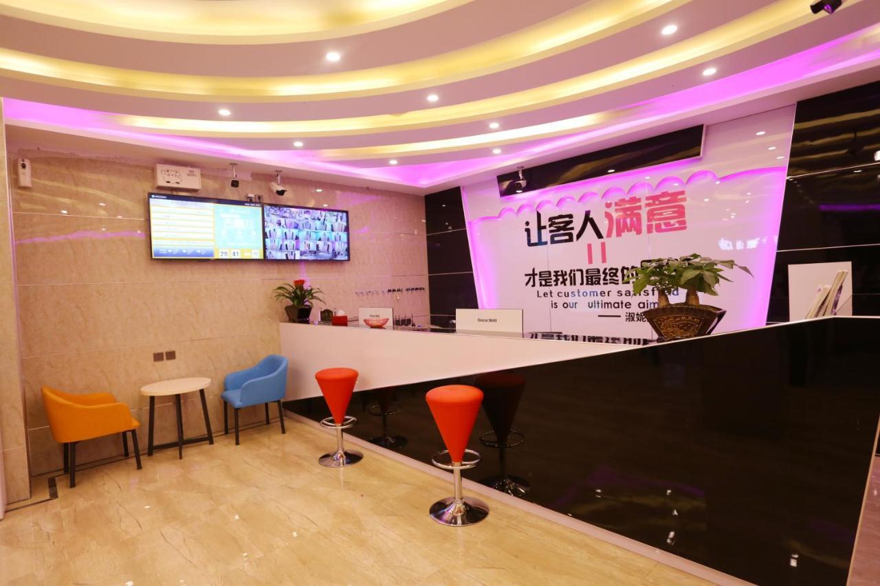 Kunming Mengda Holiday Hotel 外观 照片